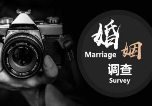 夫妻离婚财产怎么分配还有小孩